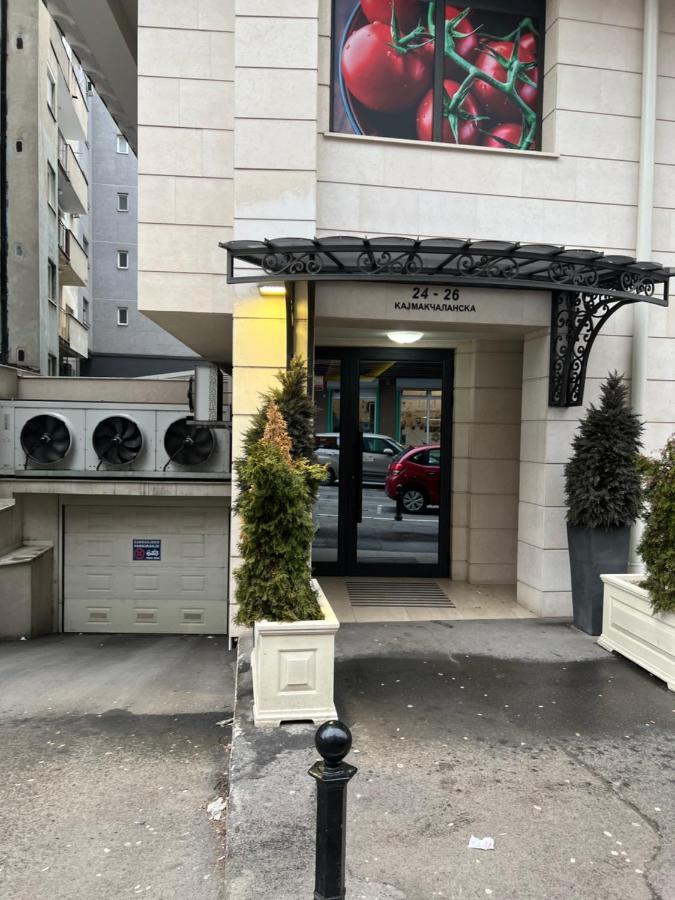 Story,kajmakcalanska Belgrad
